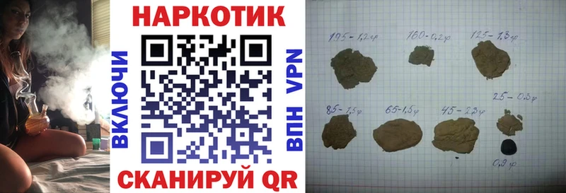 Меф Ивдель