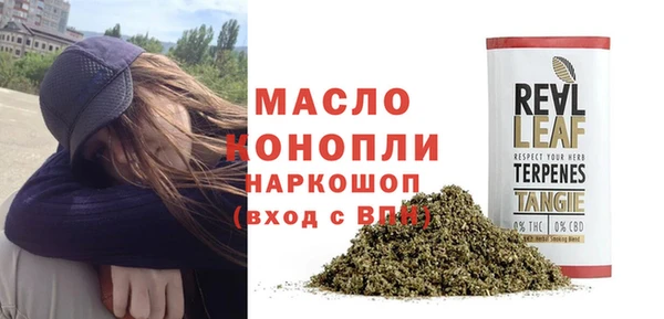 каннабис Заволжск