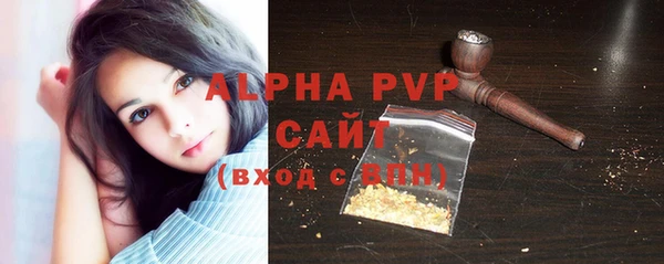 СК Заводоуковск