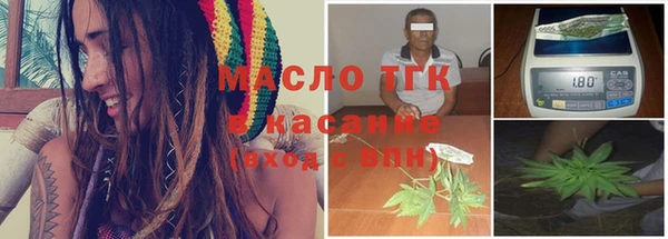 дурь Елабуга