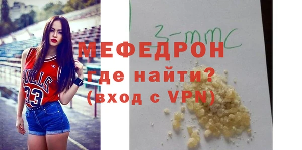 кокаин колумбия Елизово