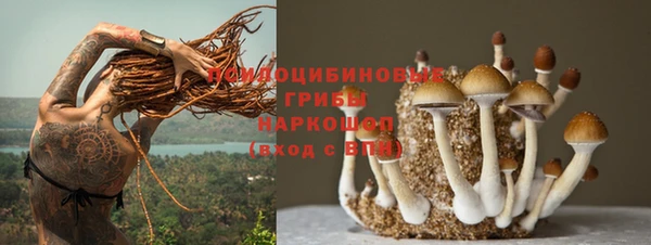 кокаин колумбия Елизово