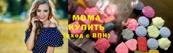 дурь Елабуга
