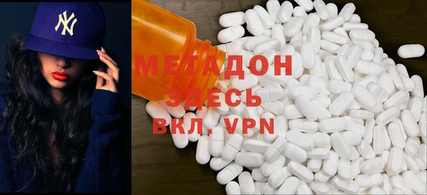 кокаин перу Ельня