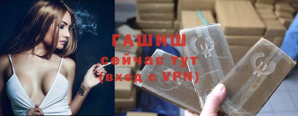 дурь Елабуга