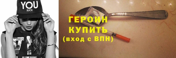 СК Заводоуковск