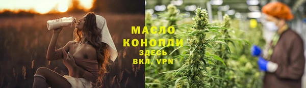 кокаин колумбия Елизово