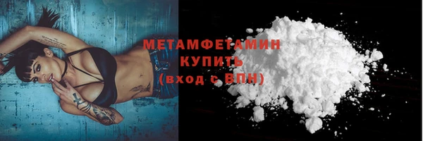кокаин колумбия Елизово