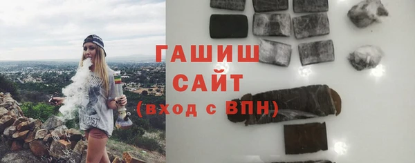 кокаин перу Ельня