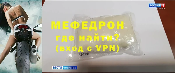 каннабис Заволжск
