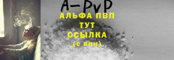 кокаин колумбия Елизово