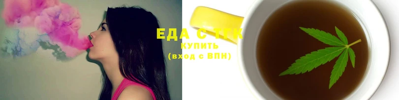 кокаин колумбия Елизово