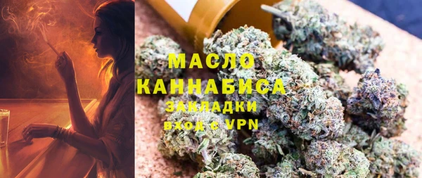дурь Елабуга