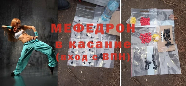 кокаин колумбия Елизово