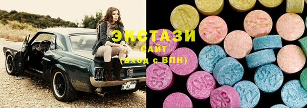 дурь Елабуга