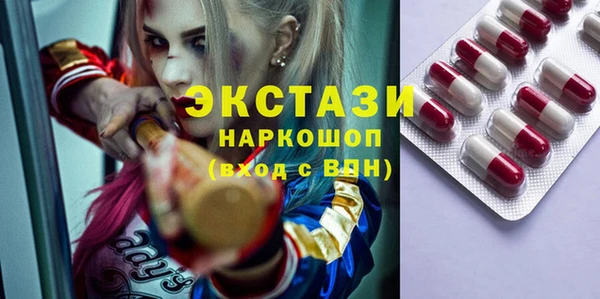 кокаин колумбия Елизово
