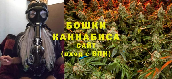кокаин колумбия Елизово