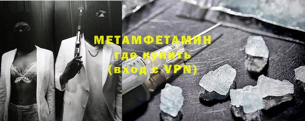 каннабис Заволжск