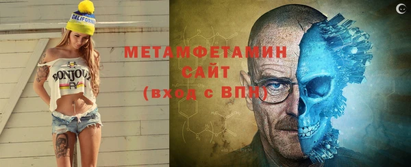 кокаин перу Ельня