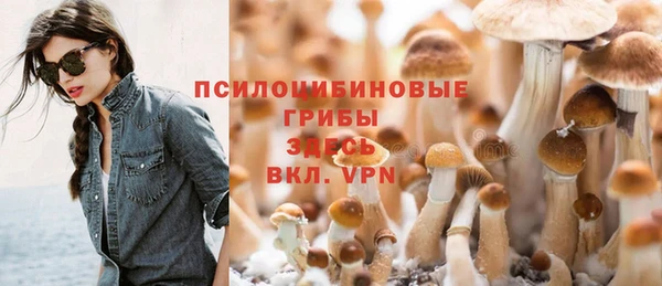 кокаин перу Ельня