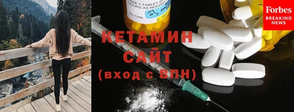 каннабис Заволжск