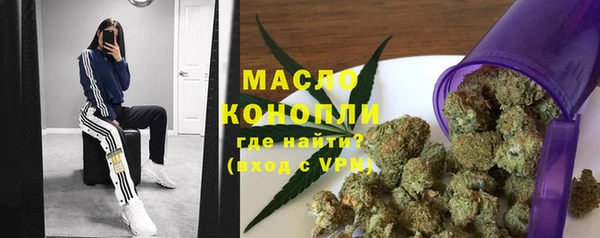 кокаин перу Ельня