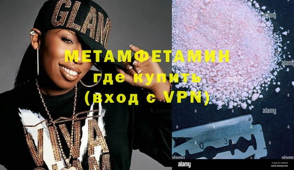 дурь Елабуга
