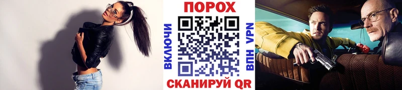 Первитин Декстрометамфетамин 99.9% Ивдель